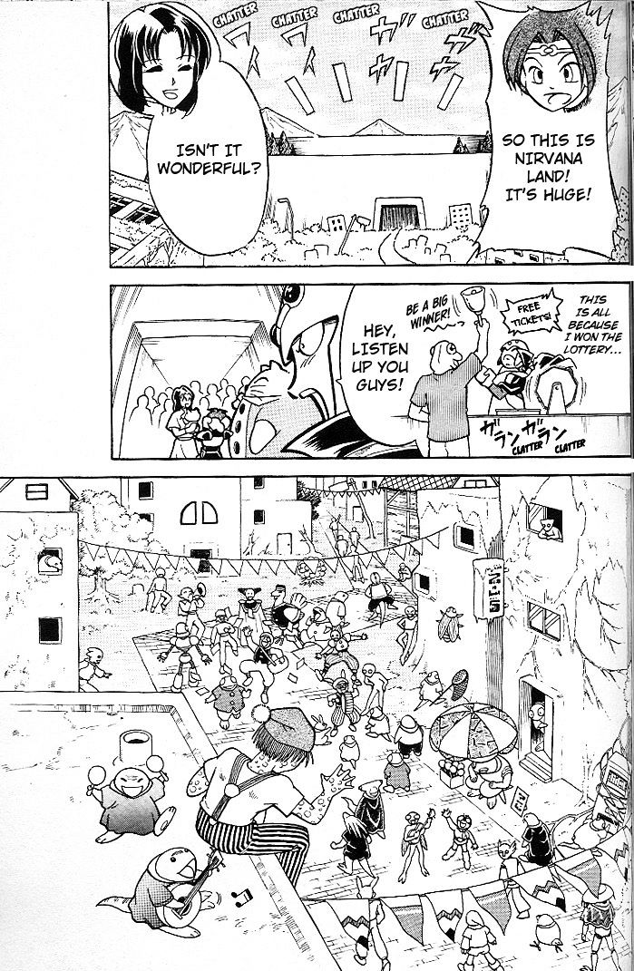 Mushrambo Chapter 3 page 4