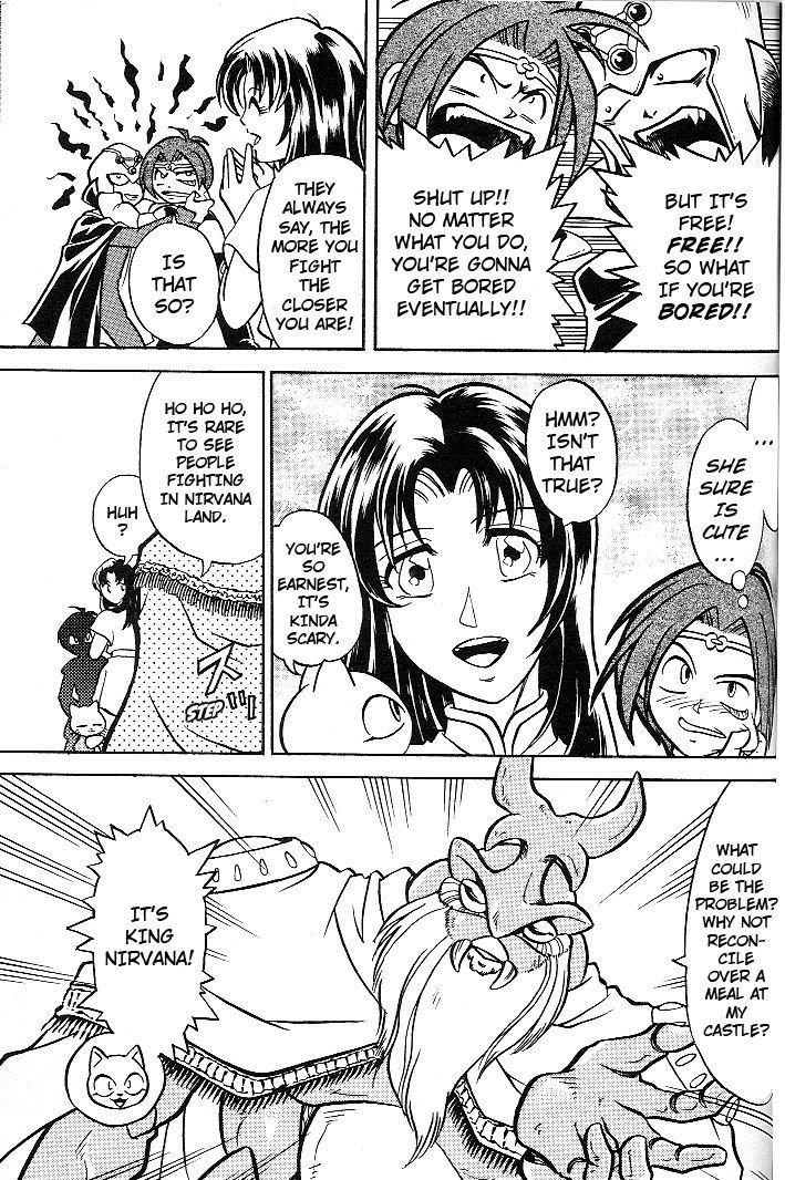 Mushrambo Chapter 3 page 5