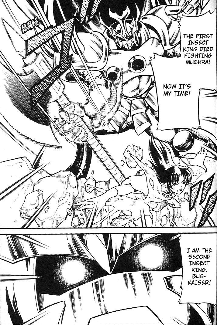 Mushrambo Chapter 4 page 4