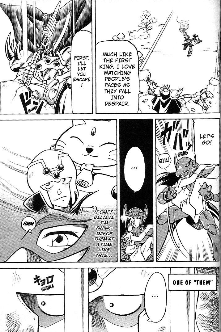Mushrambo Chapter 4 page 6