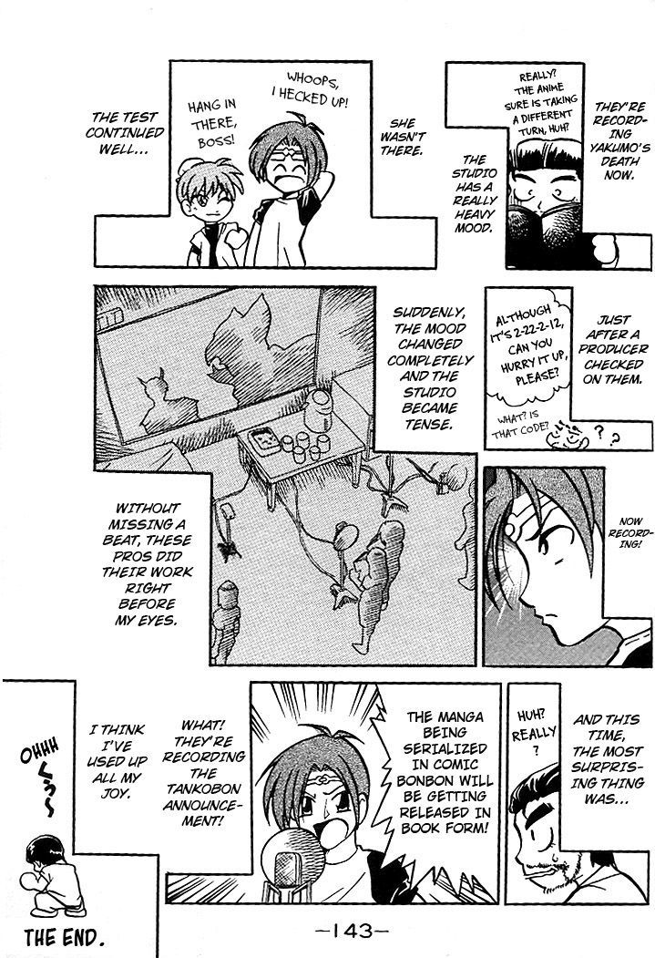 Mushrambo Chapter 5 page 2
