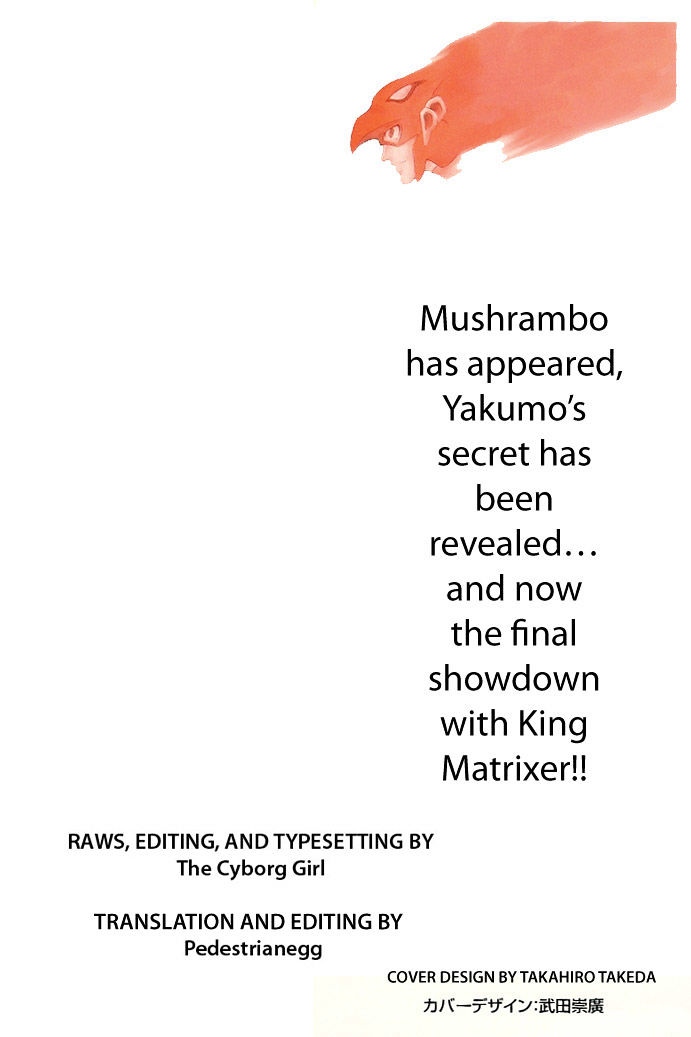 Mushrambo Chapter 6 page 2