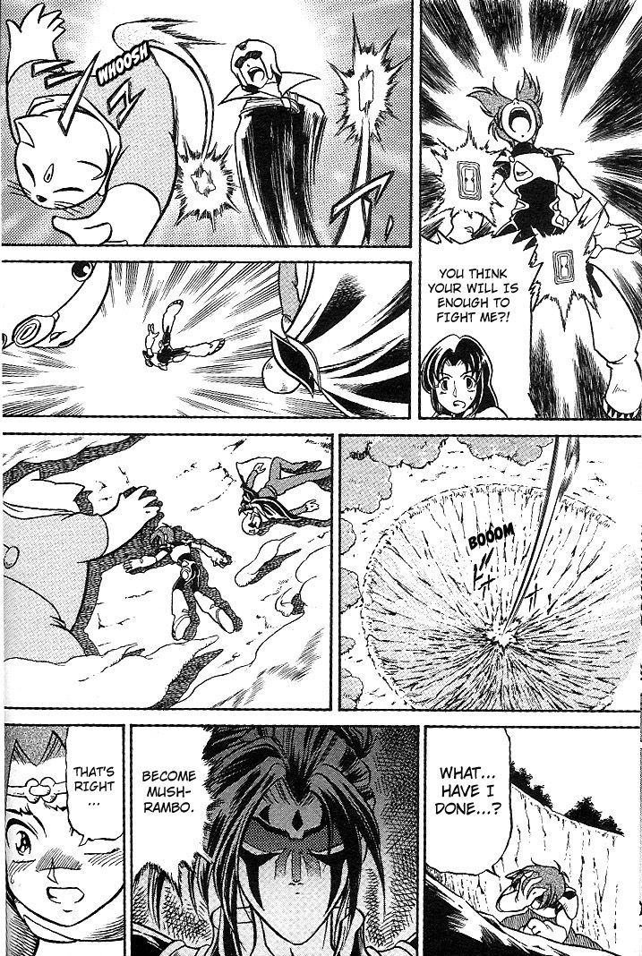 Mushrambo Chapter 7 page 5