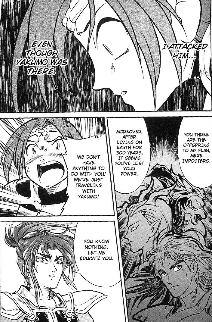Mushrambo Chapter 7 page 6