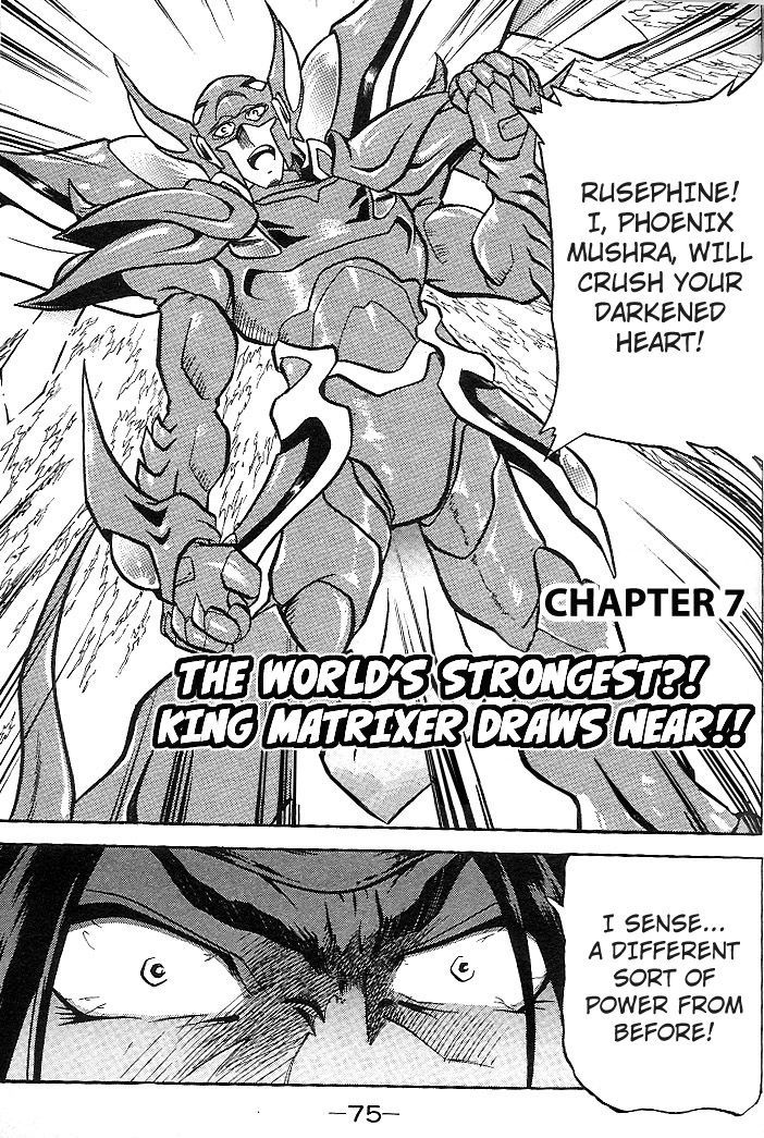 Mushrambo Chapter 8 page 2