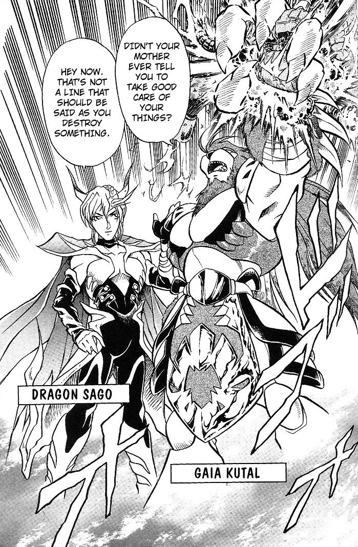 Mushrambo Chapter 8 page 4