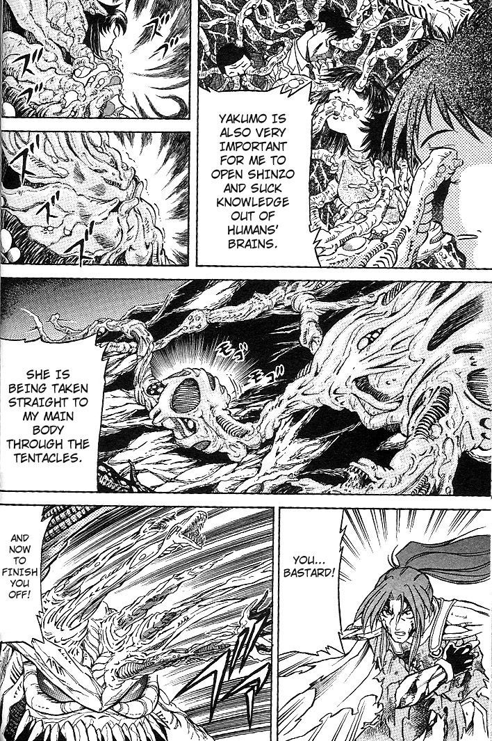 Mushrambo Chapter 9 page 3
