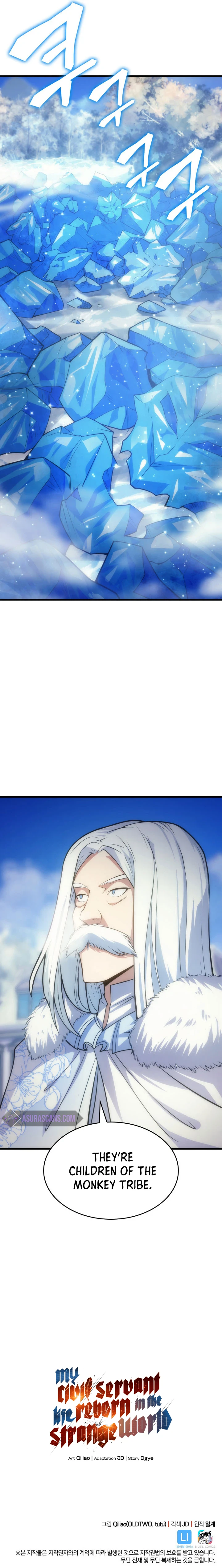 My Civil Servant Life Reborn in the Strange World chapter 13 page 8
