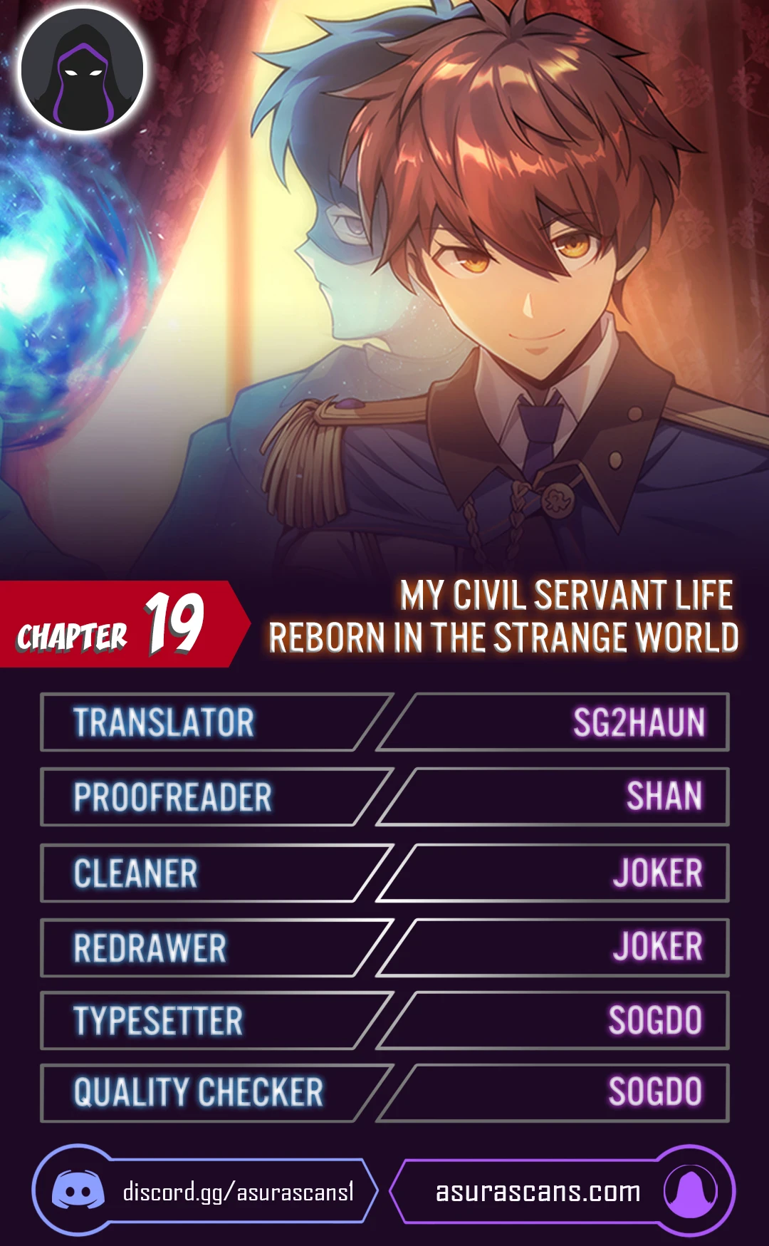My Civil Servant Life Reborn in the Strange World chapter 19 page 1
