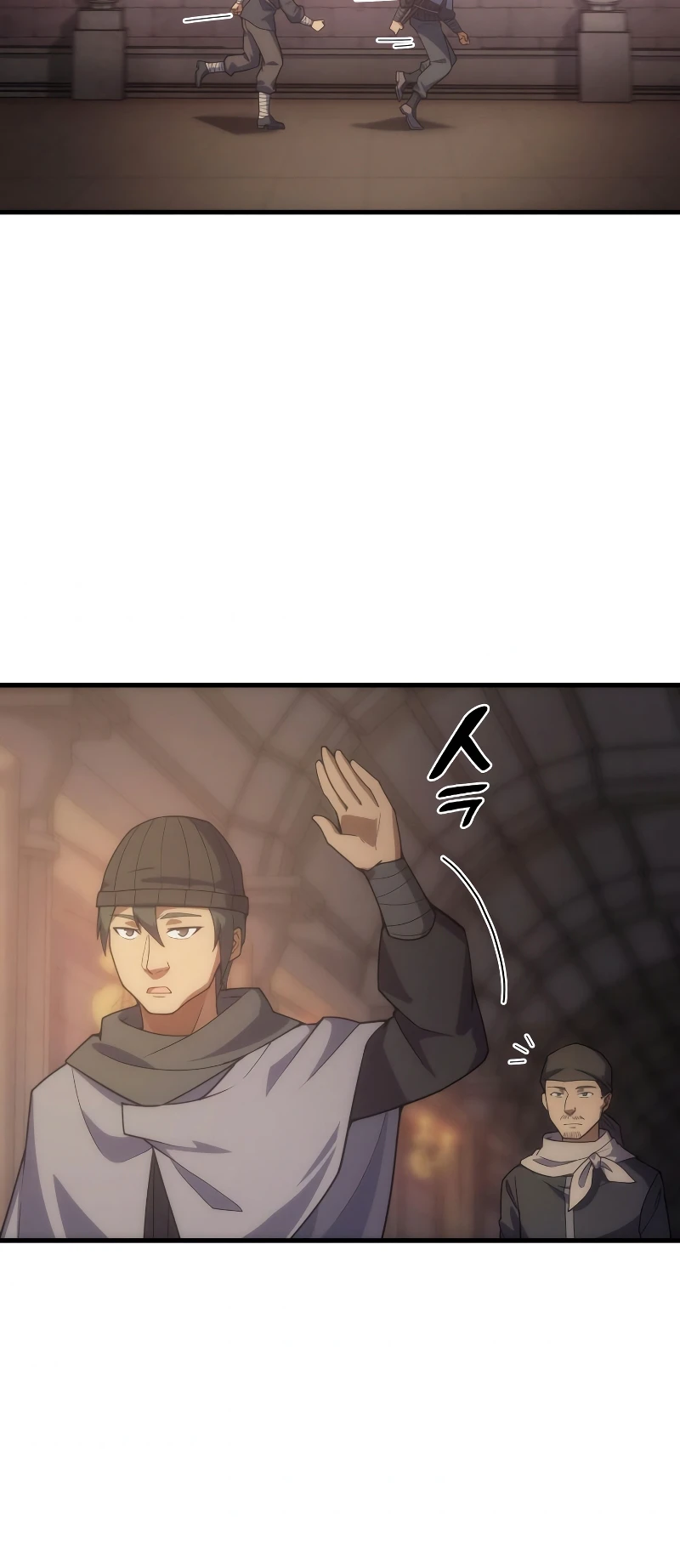 My Civil Servant Life Reborn in the Strange World chapter 20 page 5