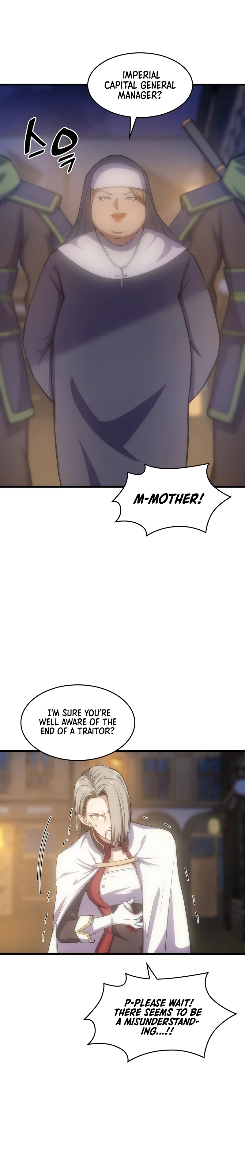 My Civil Servant Life Reborn in the Strange World chapter 28 page 11