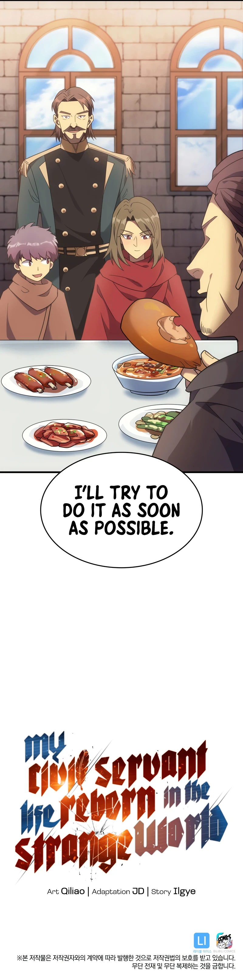 My Civil Servant Life Reborn in the Strange World chapter 47 page 11