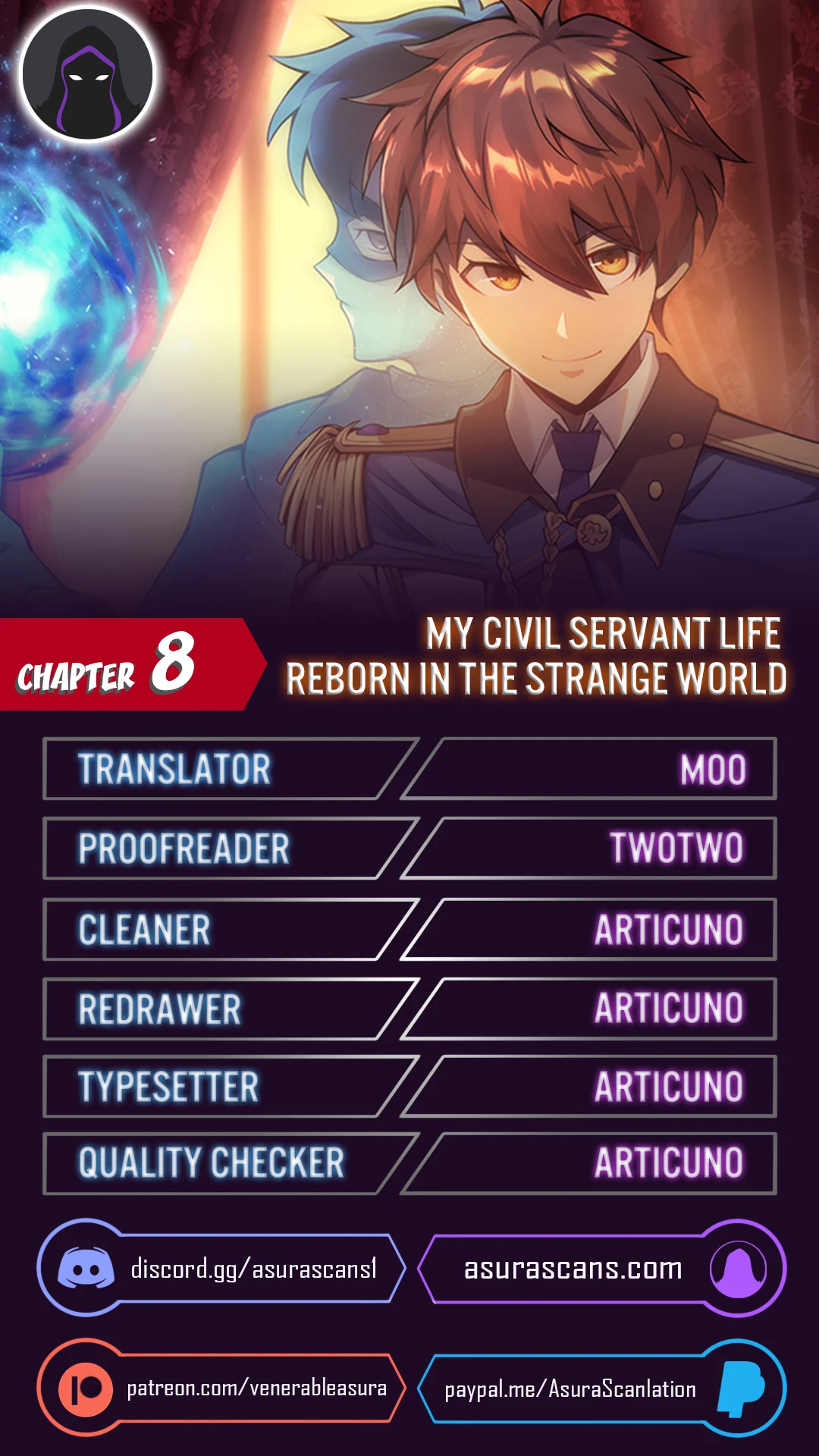 My Civil Servant Life Reborn in the Strange World chapter 8 page 1