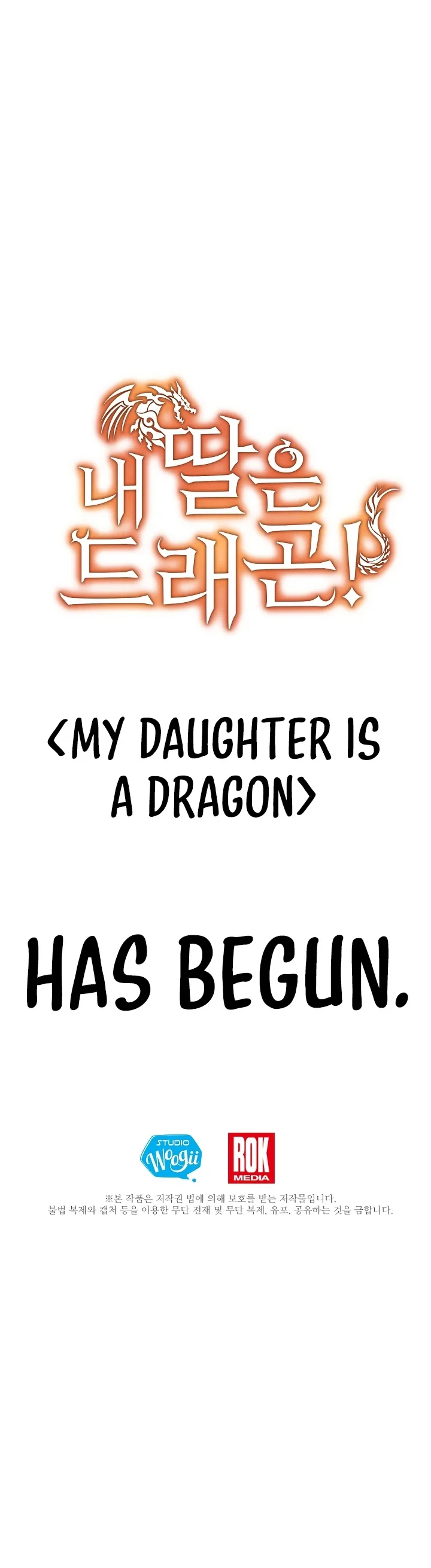My Daughter Is a Dragon chapter 0 page 5