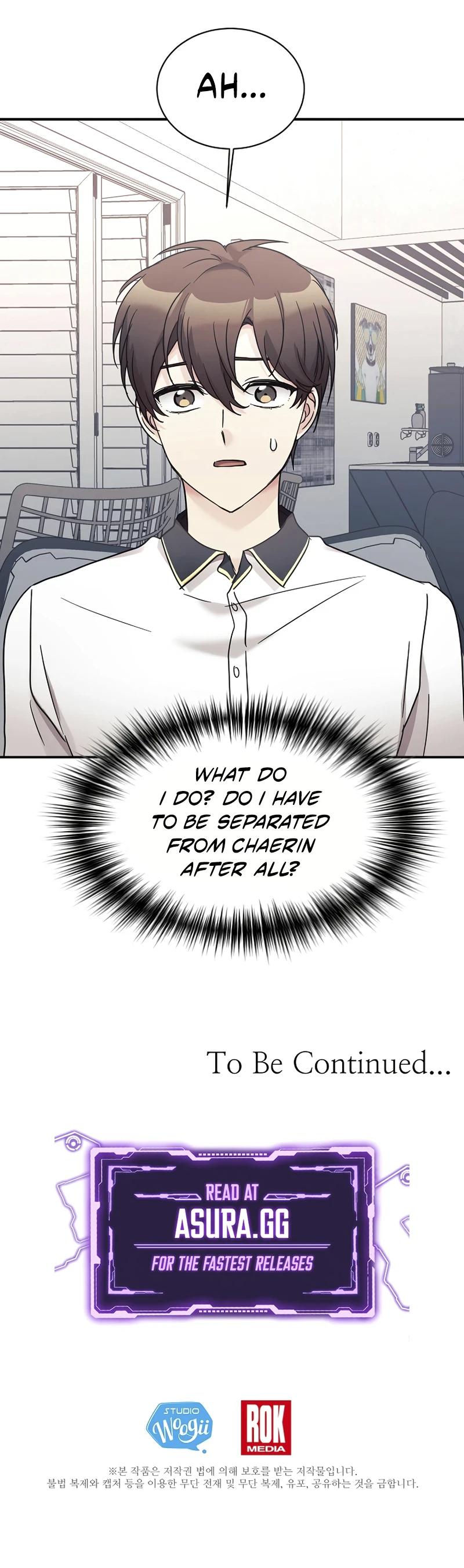 My Daughter Is a Dragon chapter 35 page 9