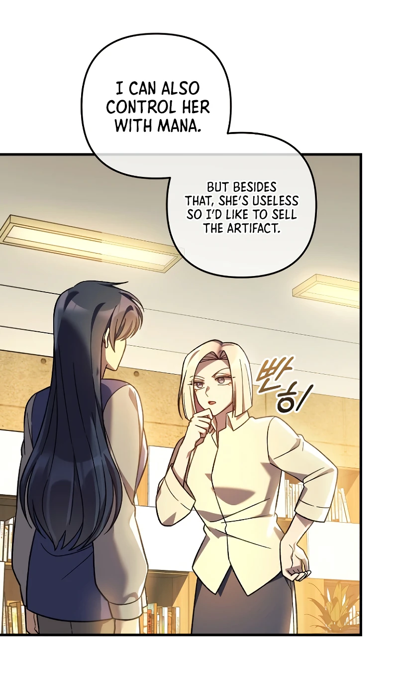 My Daughter Is the Final Boss chapter 106 page 6