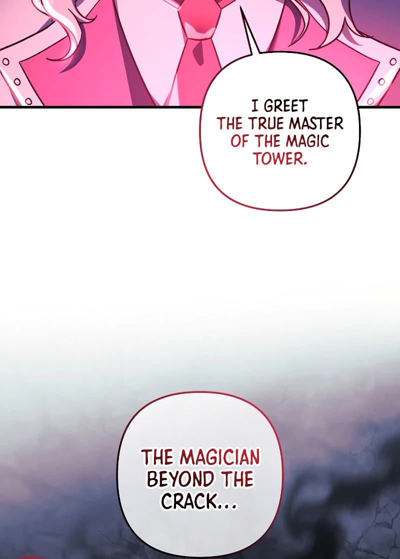 My Daughter Is the Final Boss chapter 106 page 14