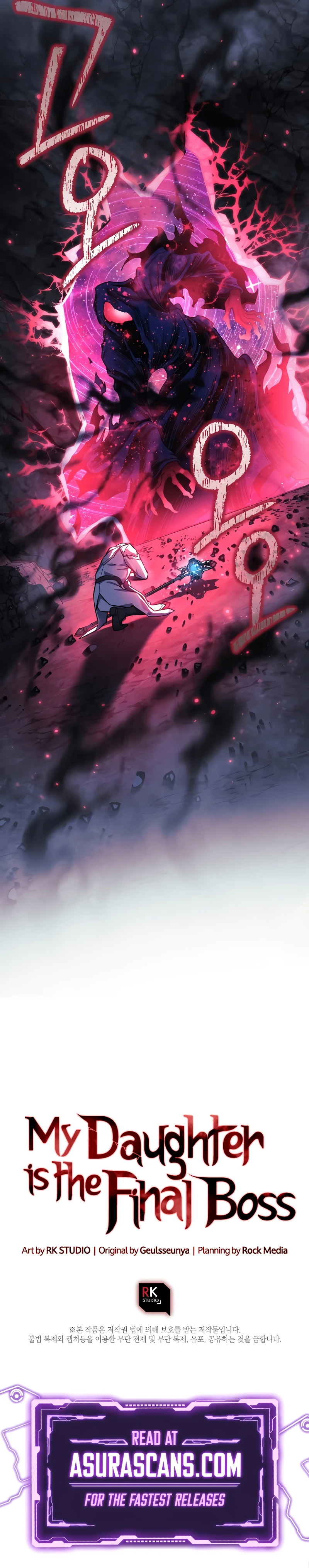 My Daughter Is the Final Boss chapter 106 page 15