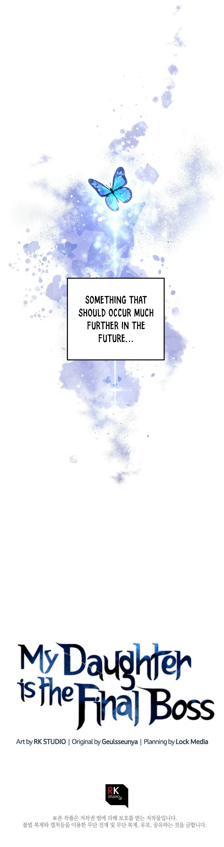 My Daughter Is the Final Boss chapter 11 page 11