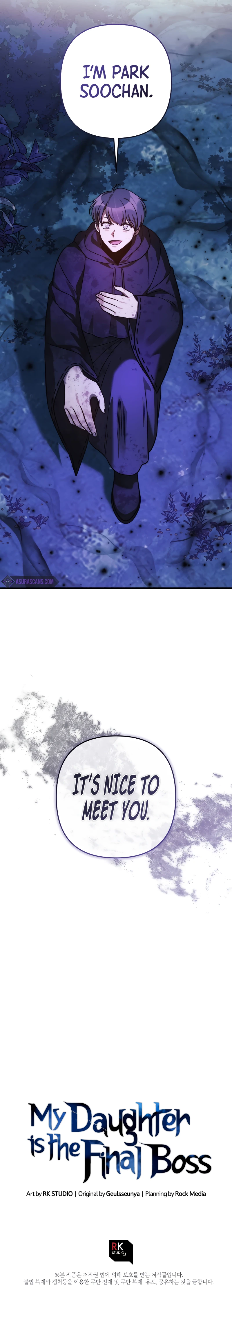 My Daughter Is the Final Boss chapter 114 page 13