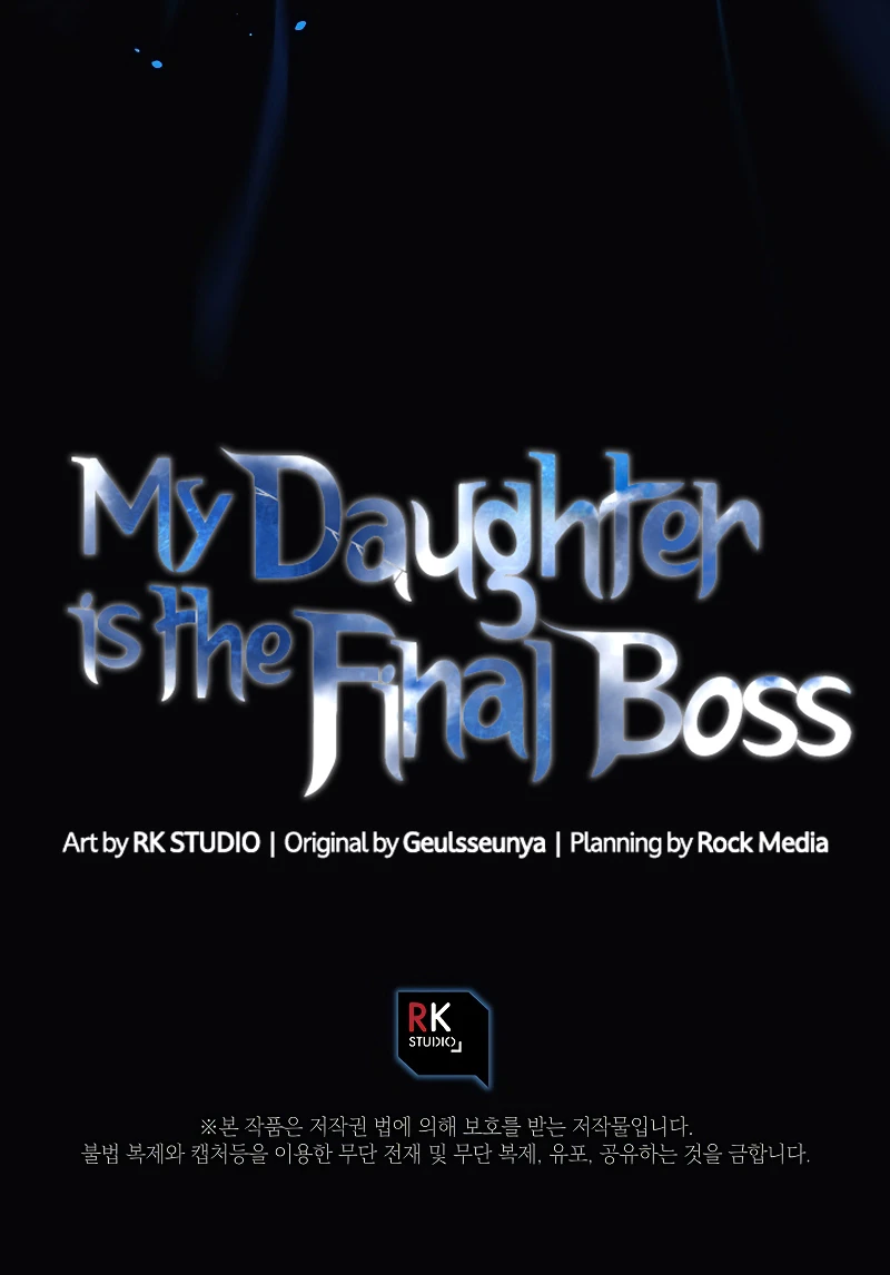 My Daughter Is the Final Boss chapter 120 page 13