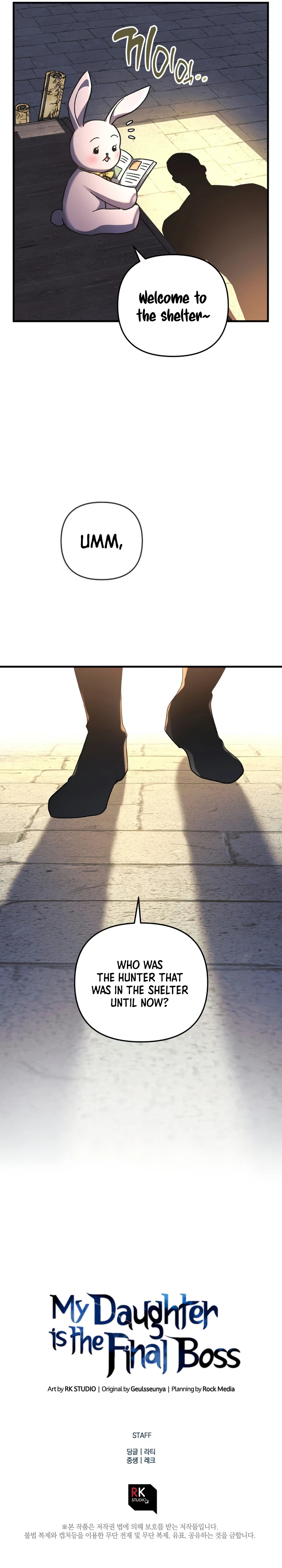 My Daughter Is the Final Boss chapter 36 page 13
