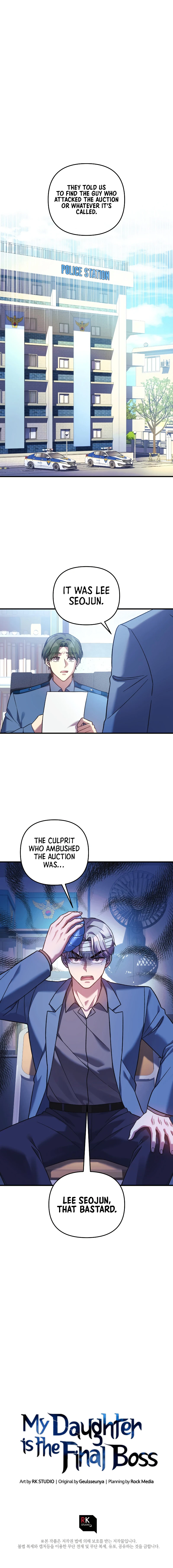 My Daughter Is the Final Boss chapter 79 page 14