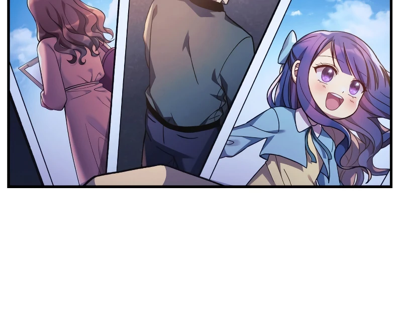 My Daughter Is the Final Boss chapter 81 page 3