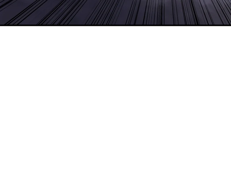 My Daughter Is the Final Boss chapter 83 page 3