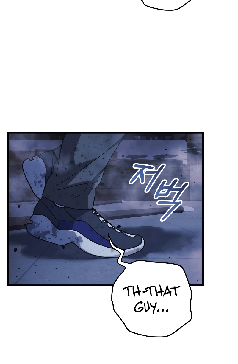 My Daughter Is the Final Boss chapter 86 page 8