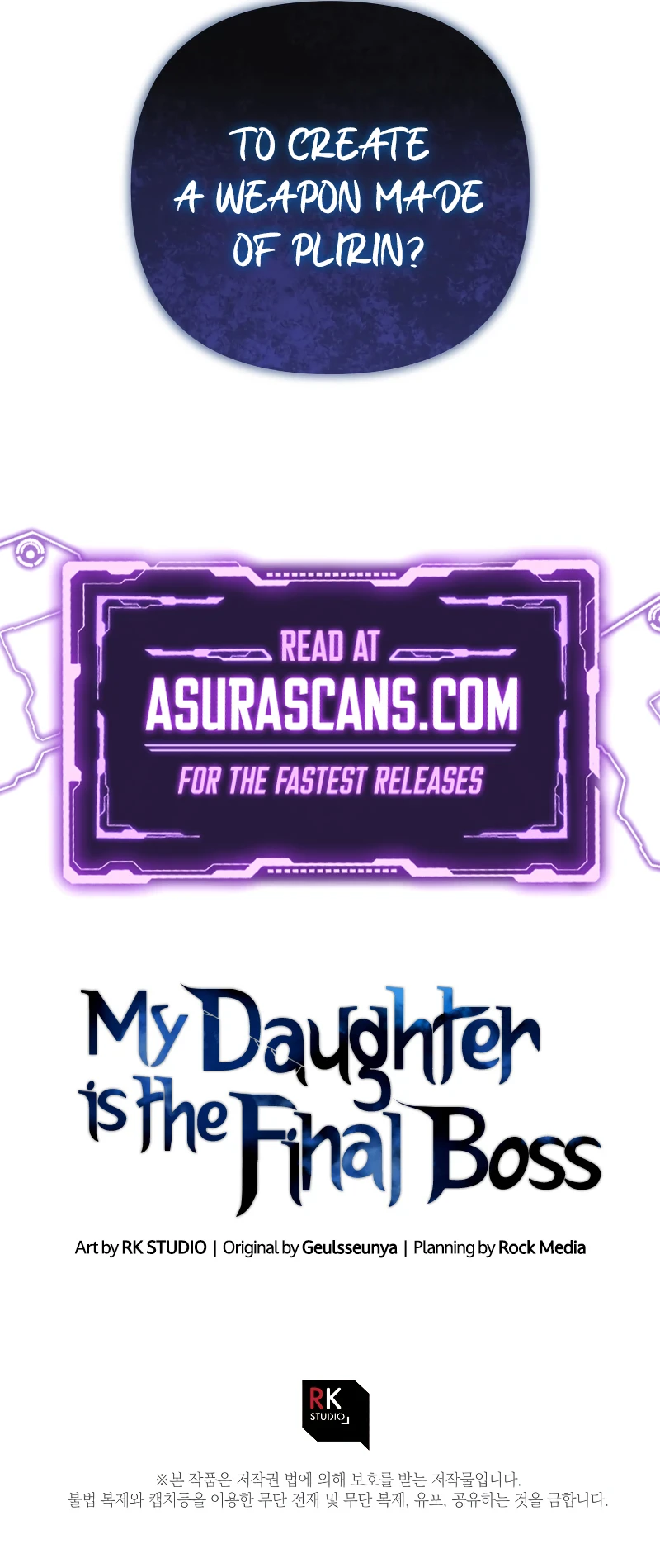 My Daughter Is the Final Boss chapter 87 page 13