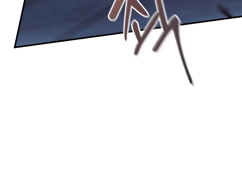 My Daughter Is the Final Boss chapter 98 page 3