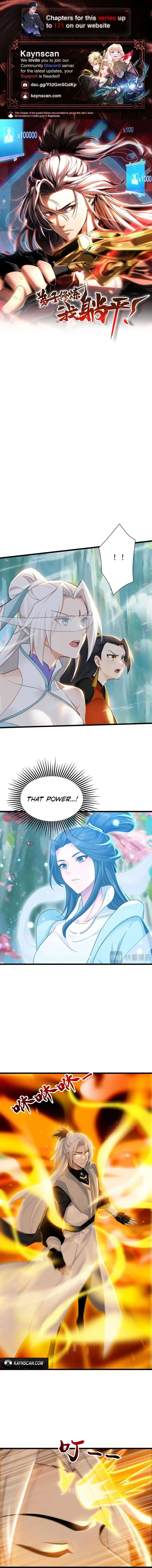My Disciples Cultivate, While I Slack Off! chapter 171 page 1