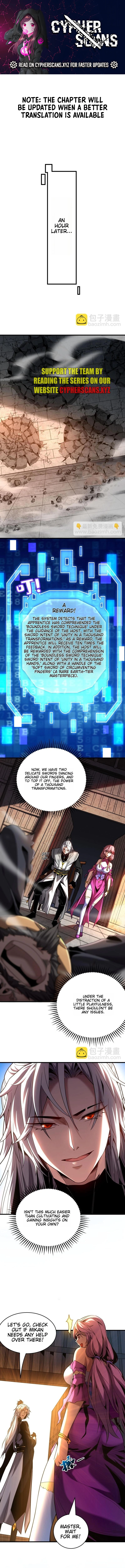 My Disciples Cultivate, While I Slack Off! chapter 23 page 1