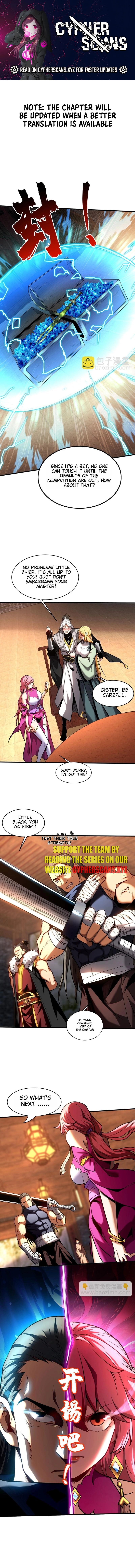 My Disciples Cultivate, While I Slack Off! chapter 25 page 1