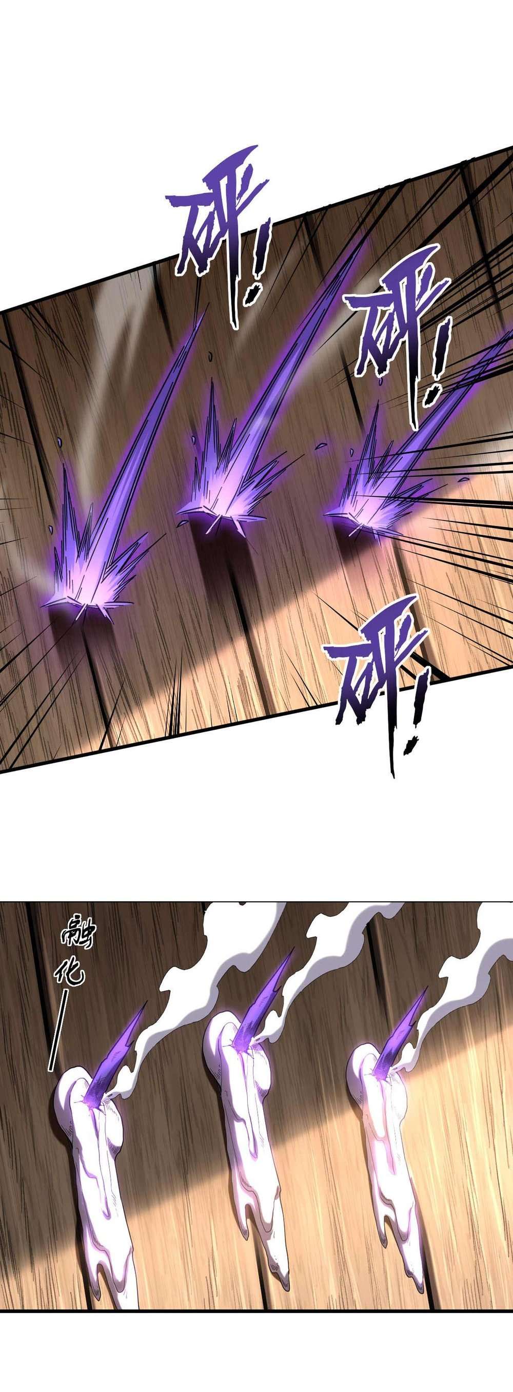 My Disciples Cultivate, While I Slack Off! chapter 10 page 6