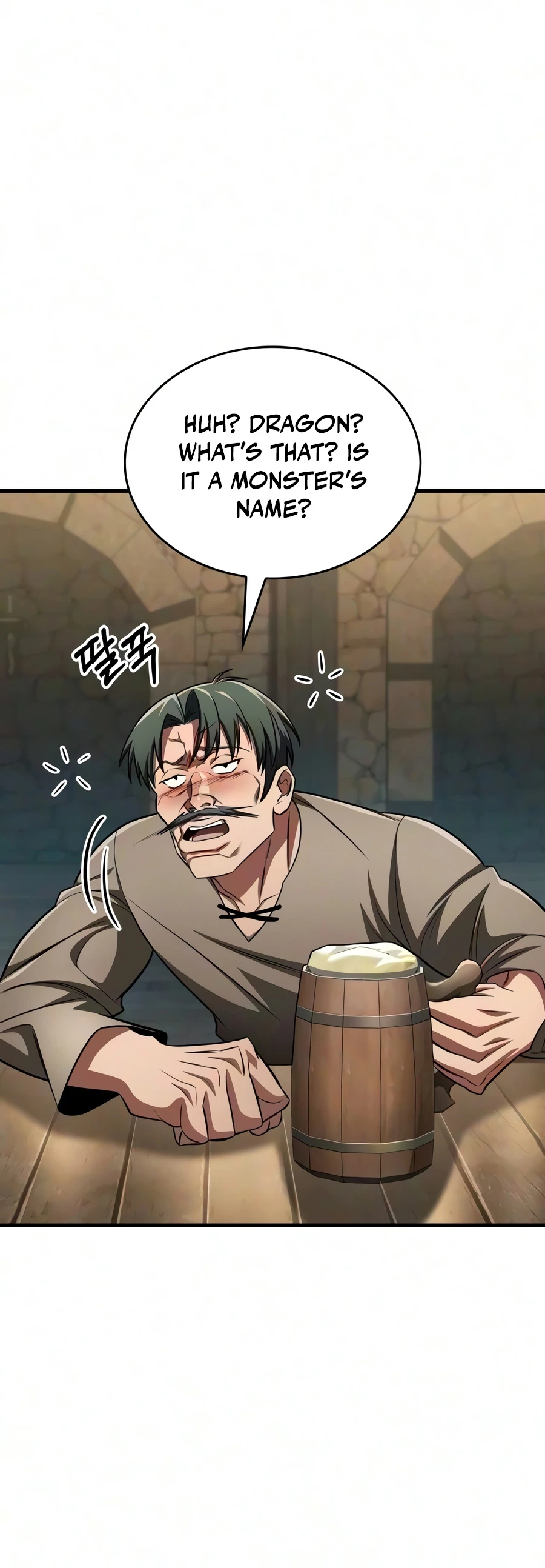 My Exclusive Tower Guide chapter 126 page 12
