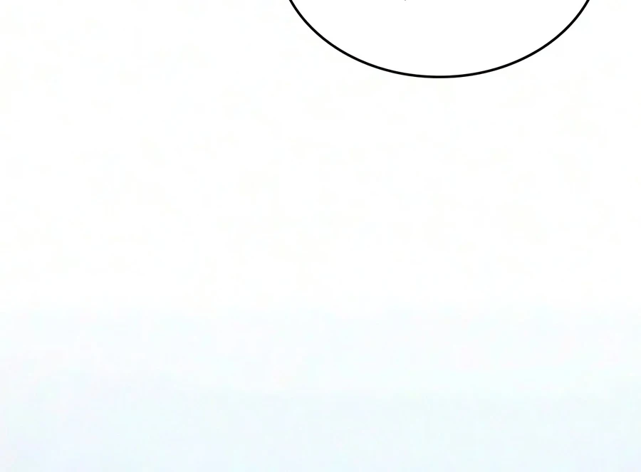 My Exclusive Tower Guide chapter 133 page 9