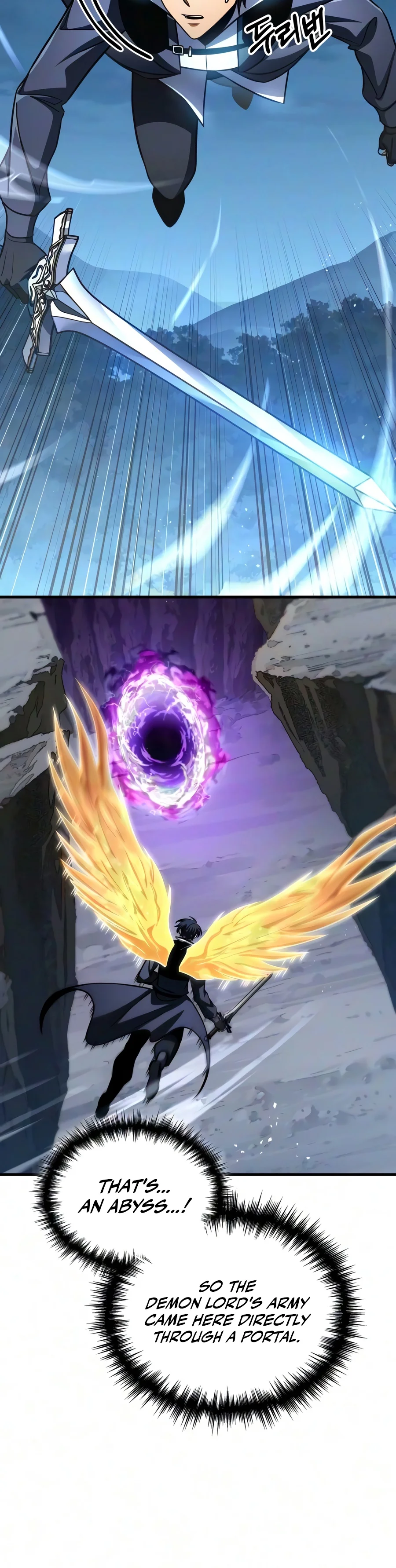 My Exclusive Tower Guide chapter 134 page 23