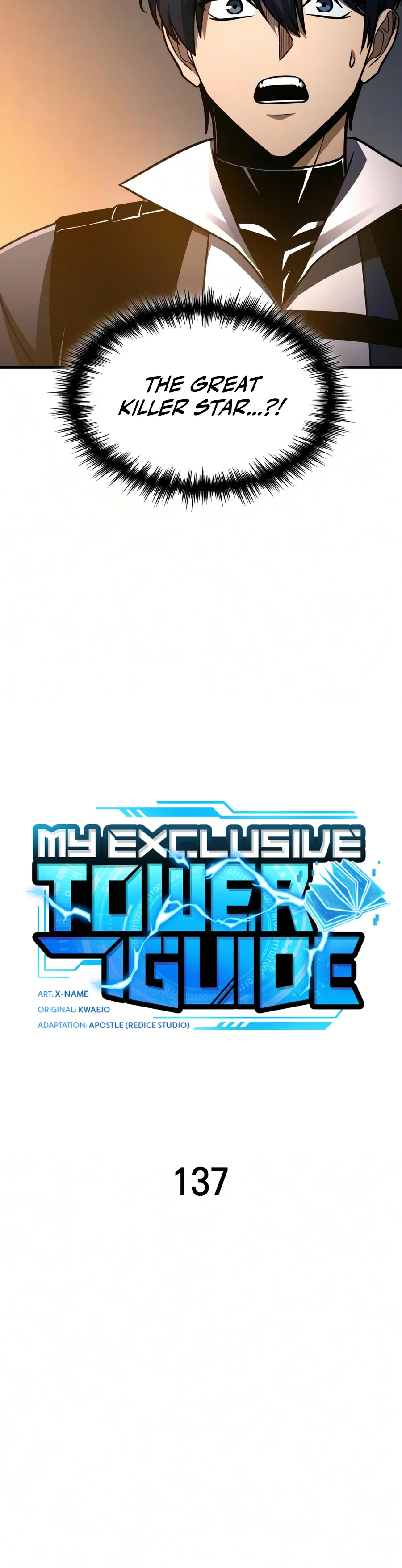 My Exclusive Tower Guide chapter 137 page 9