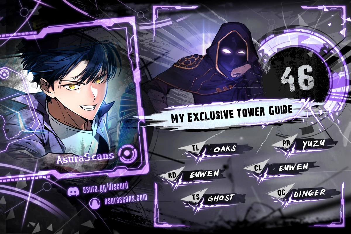 My Exclusive Tower Guide chapter 46 page 1
