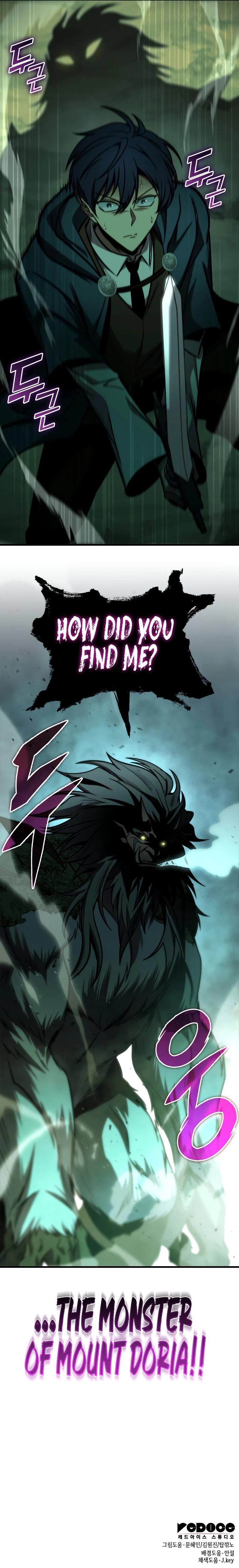 My Exclusive Tower Guide chapter 65 page 13