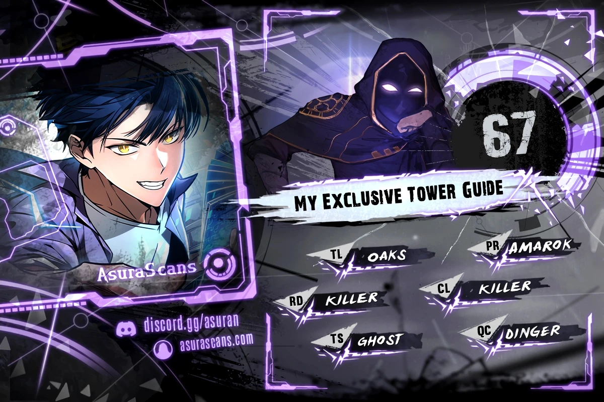 My Exclusive Tower Guide chapter 67 page 1