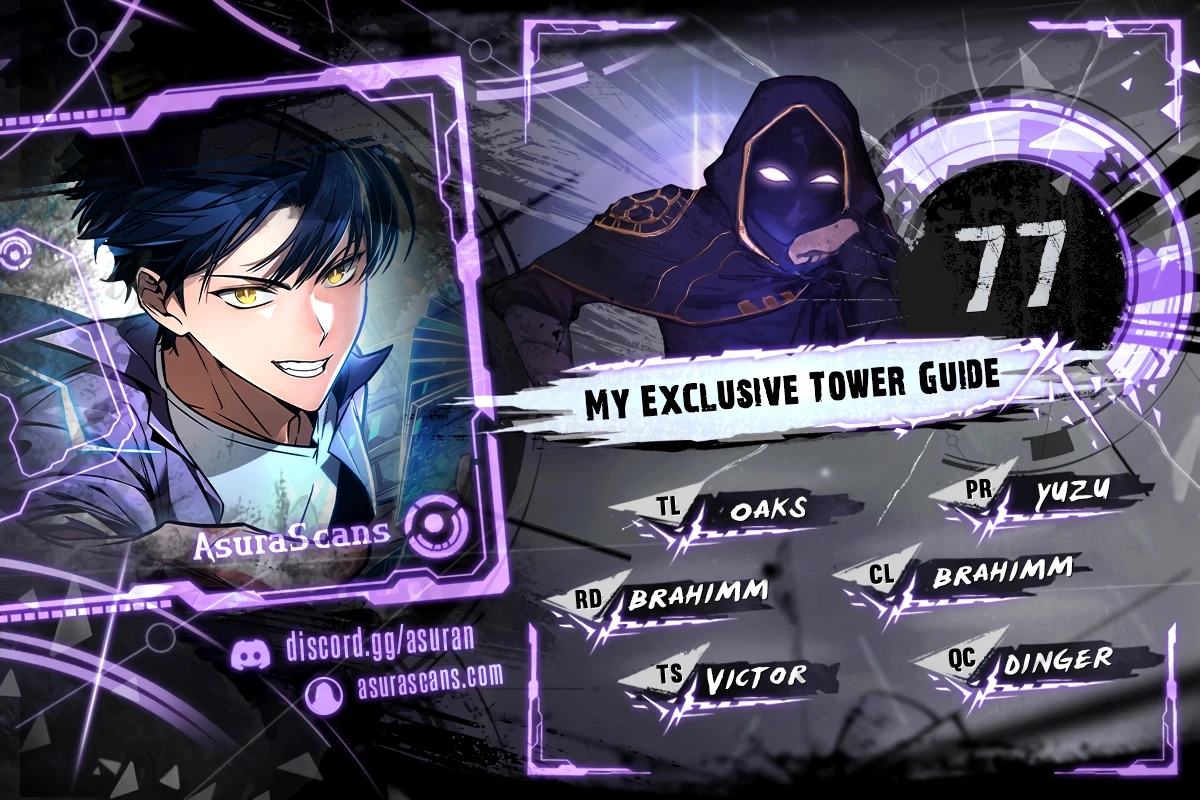 My Exclusive Tower Guide chapter 77 page 1