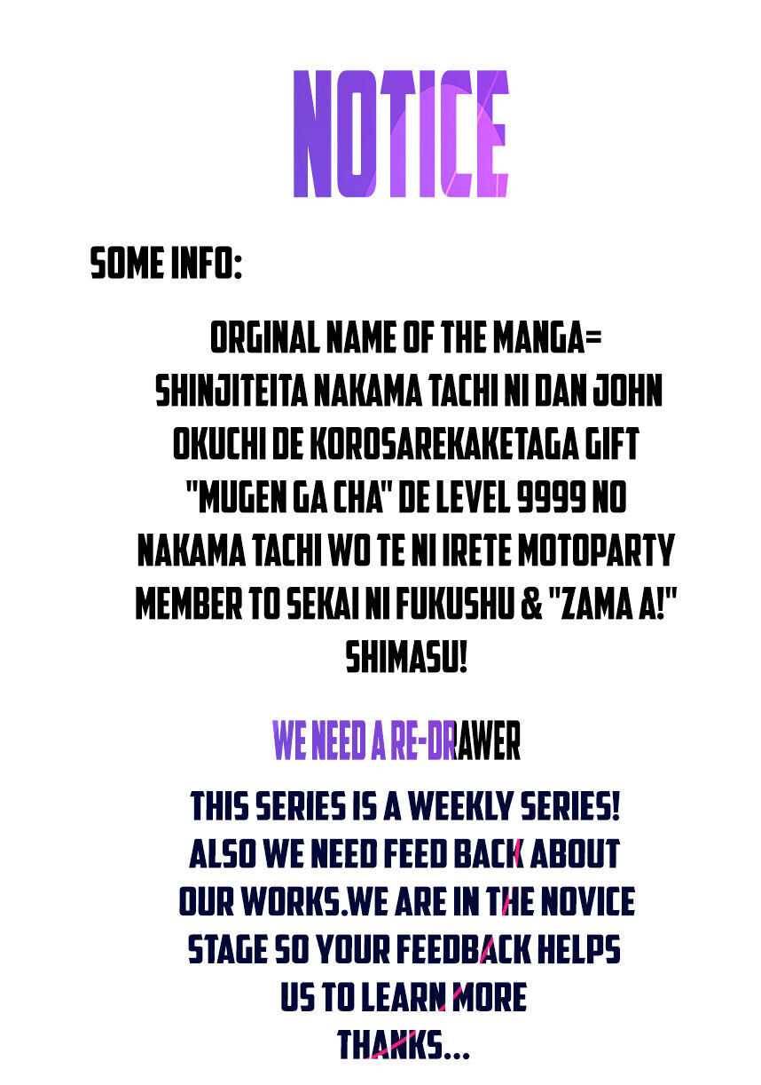 My Gift LVL 9999 Unlimited Gacha chapter 1 page 2