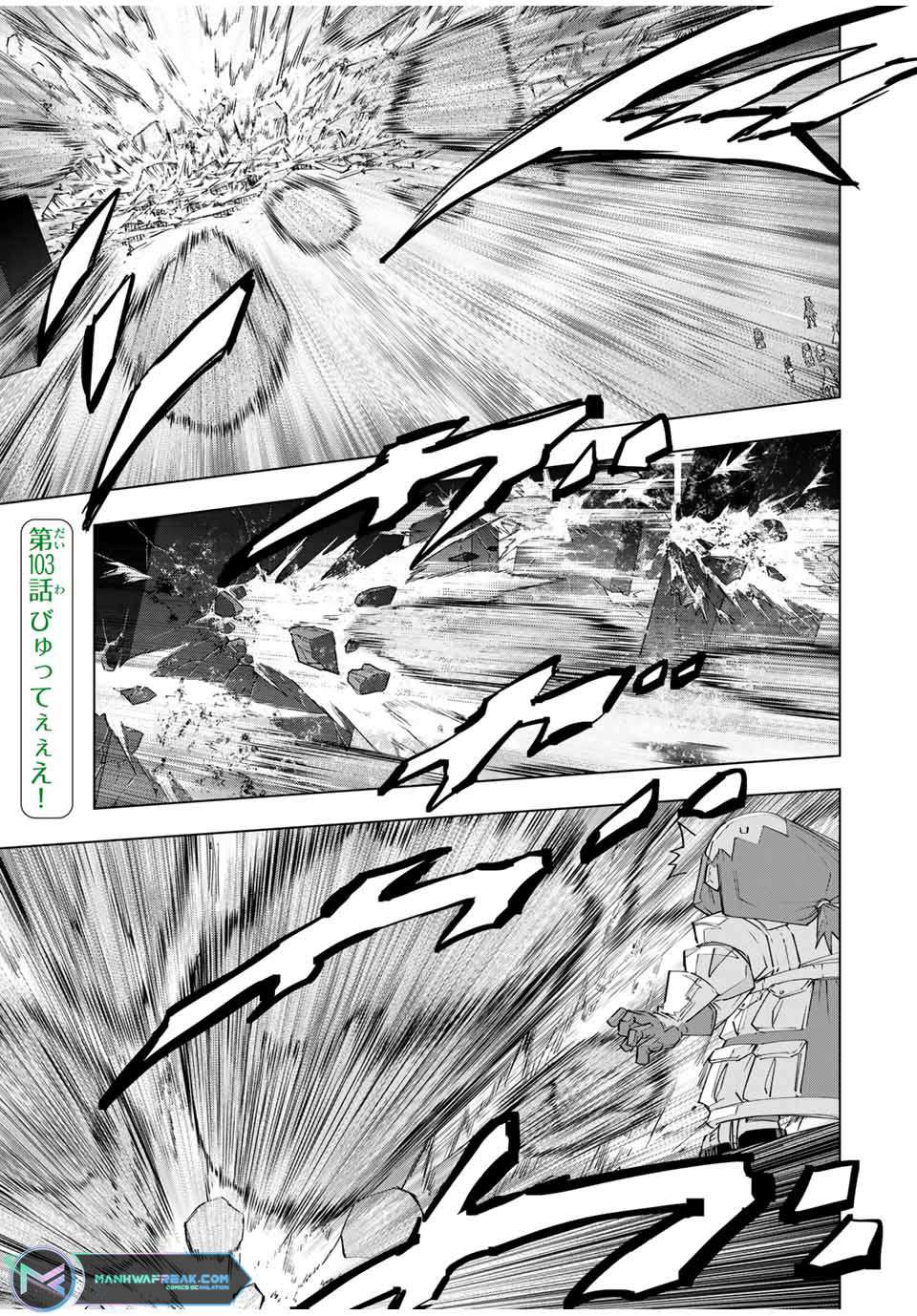 My Gift LVL 9999 Unlimited Gacha chapter 106 page 2