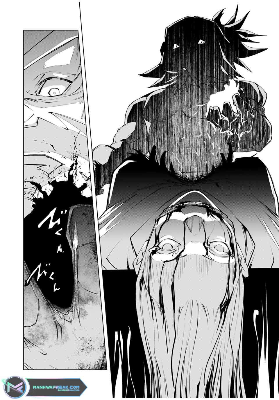 My Gift LVL 9999 Unlimited Gacha chapter 108 page 5