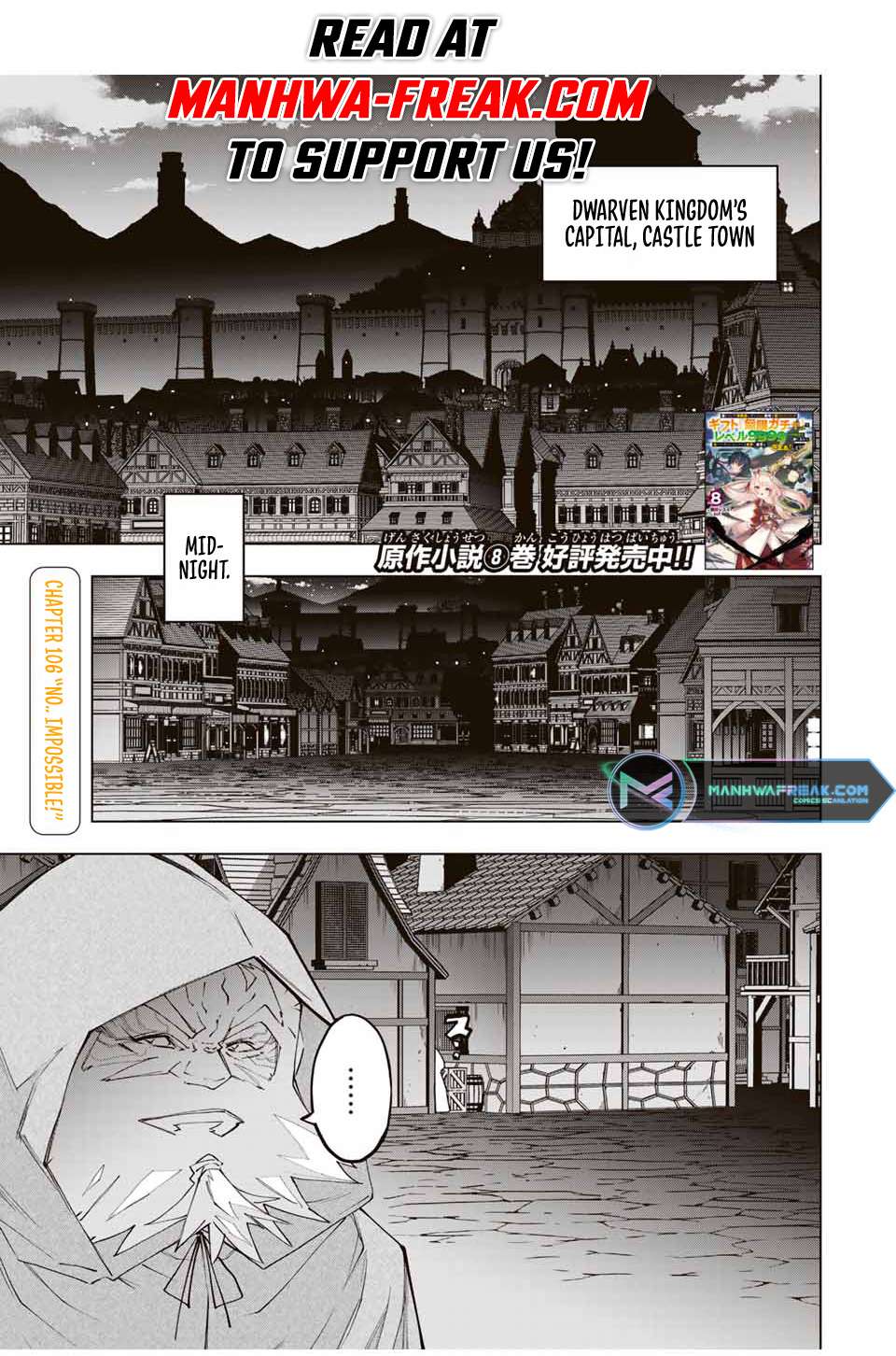 My Gift LVL 9999 Unlimited Gacha chapter 109 page 1
