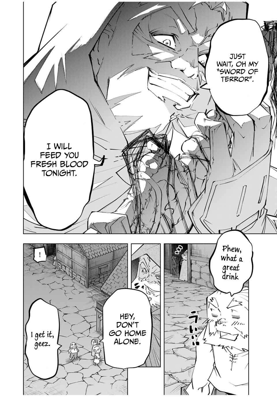 My Gift LVL 9999 Unlimited Gacha chapter 109 page 2