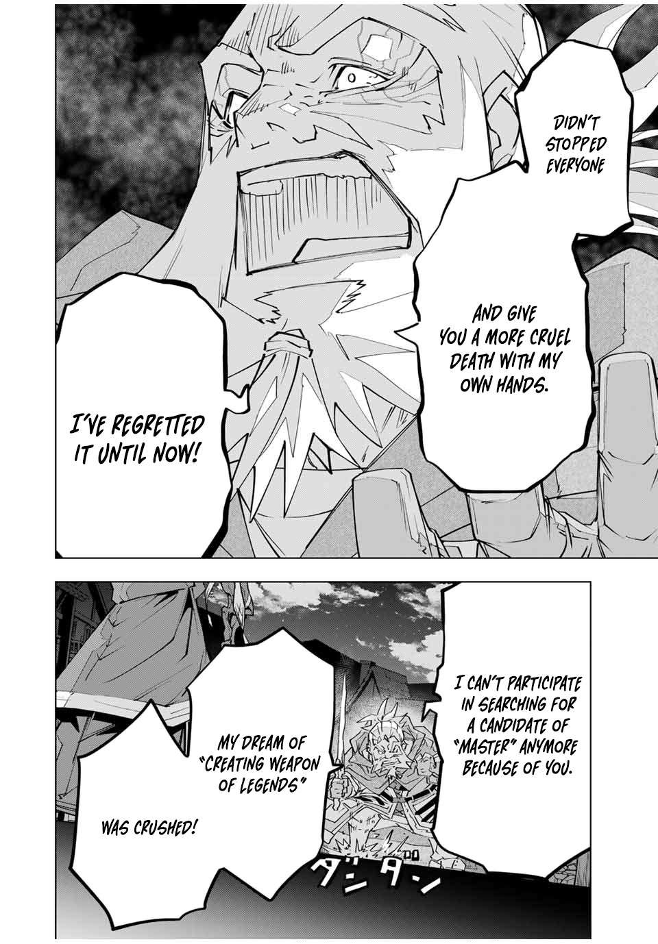 My Gift LVL 9999 Unlimited Gacha chapter 110 page 4